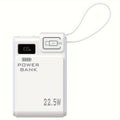 Portable Power Bank - PD 22.5W Fast Charging