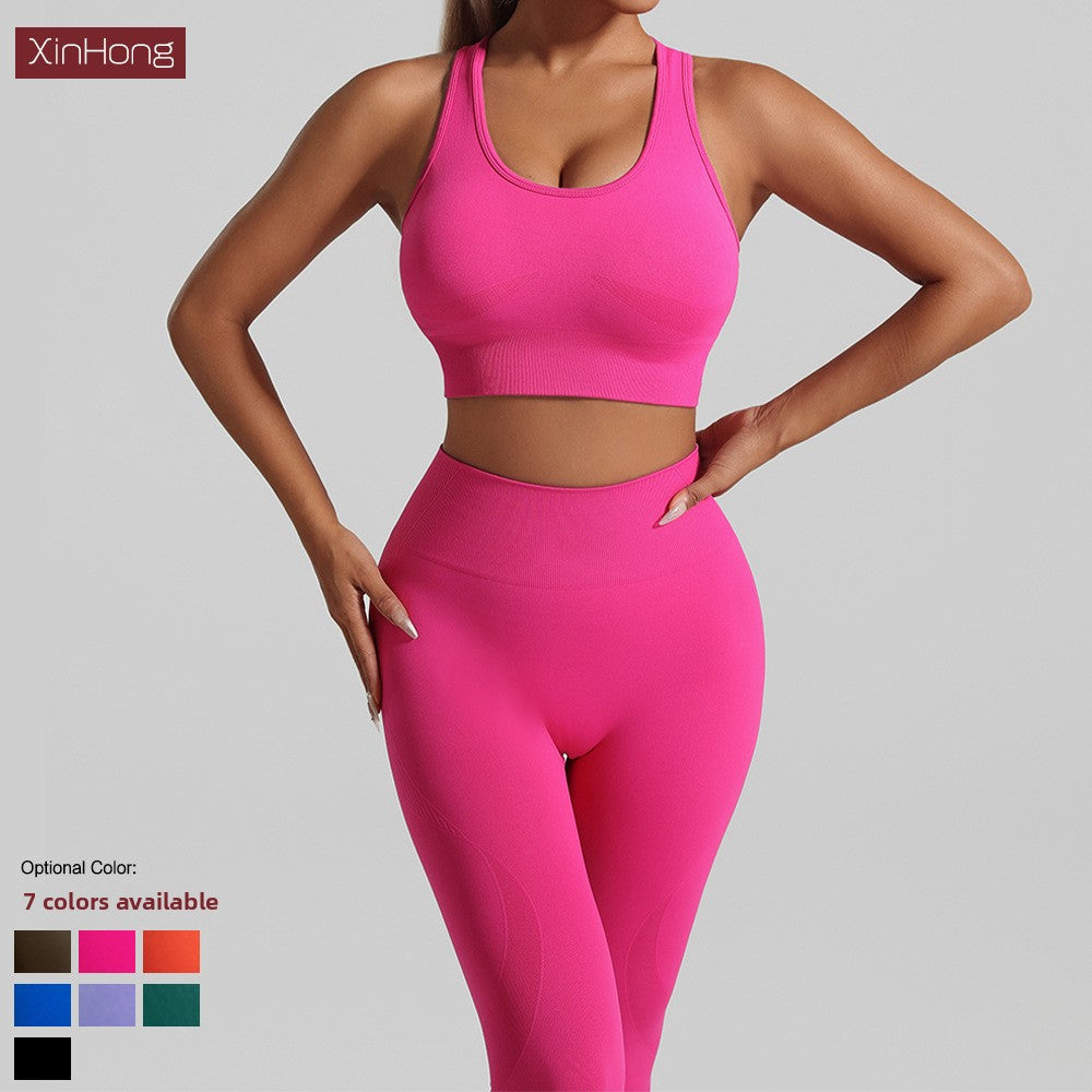 Seamless Yoga Set – Sports Bra & High-Waist Leggings