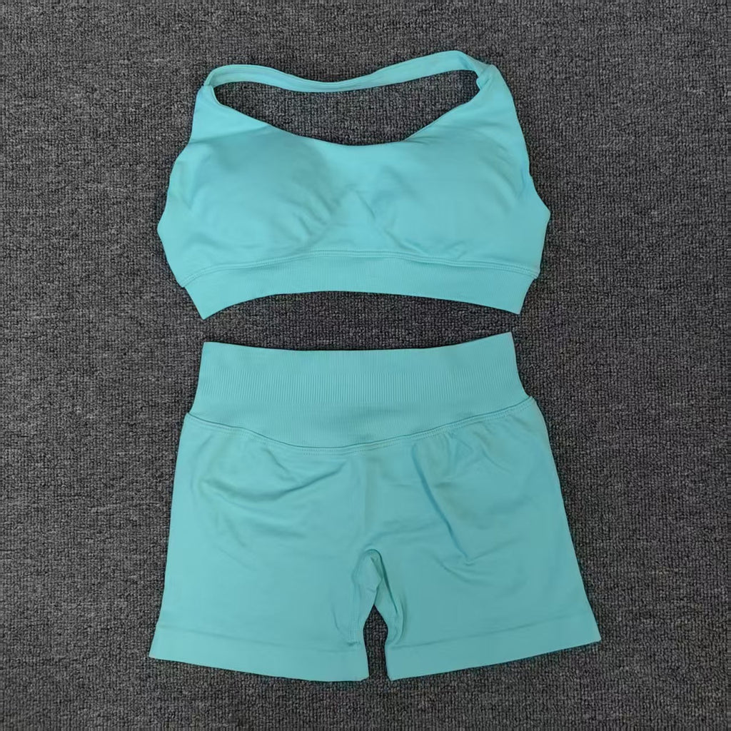 High Elastic Yoga Outfit Halter Bra Shorts Set