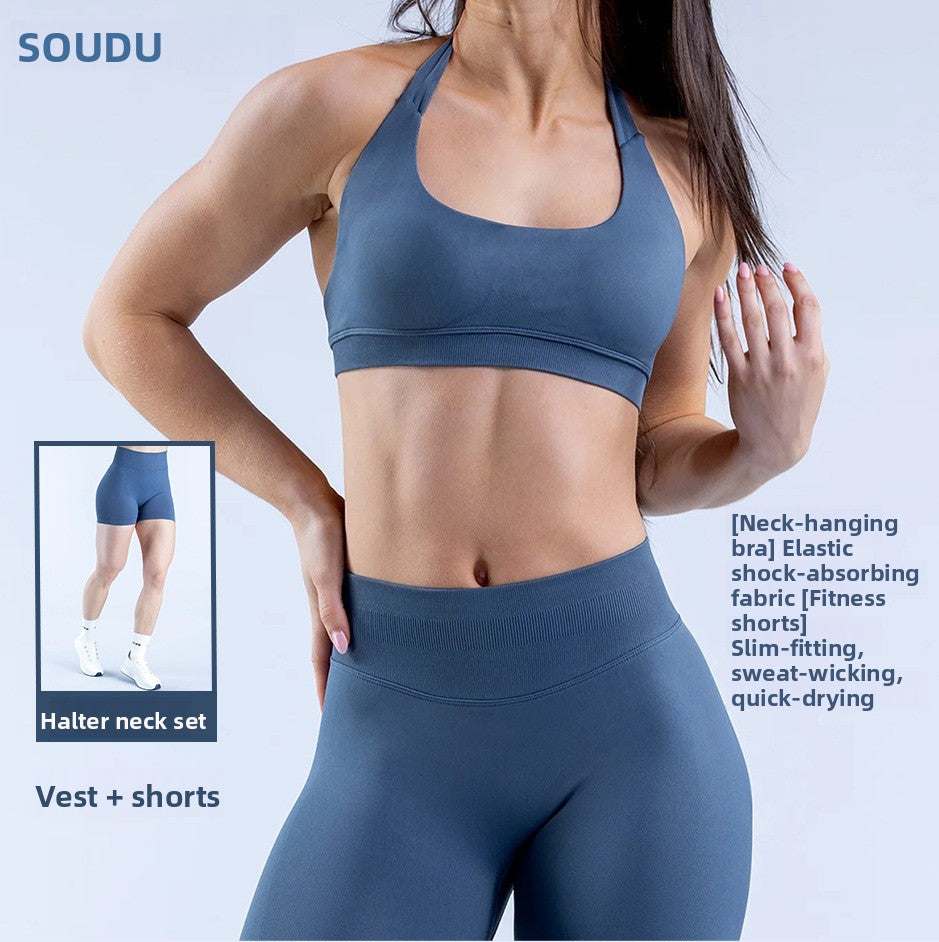 High Elastic Yoga Outfit Halter Bra Shorts Set