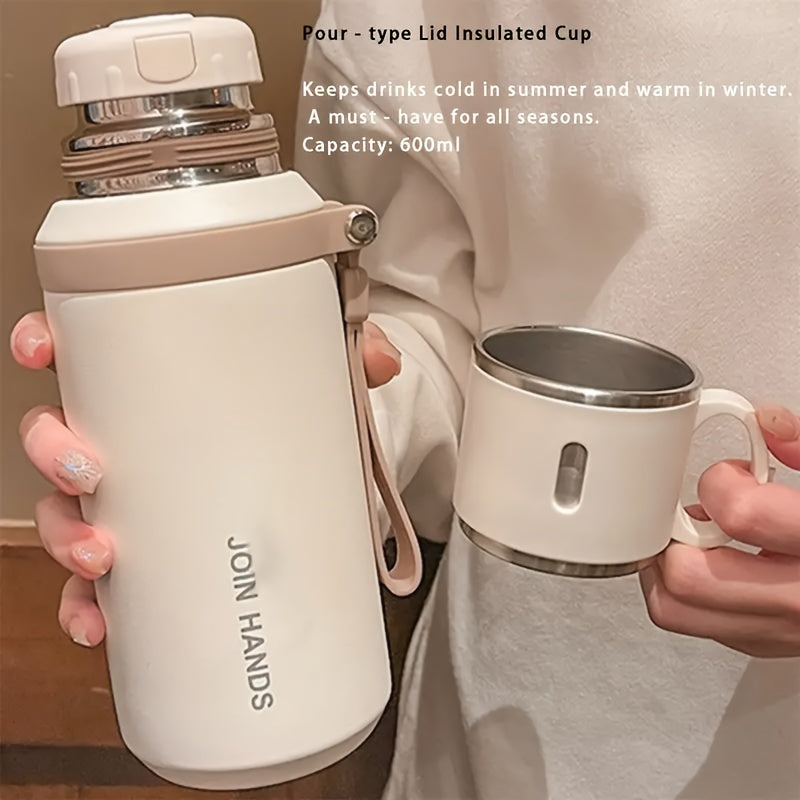 600ml Insulated Water Bottle - White
